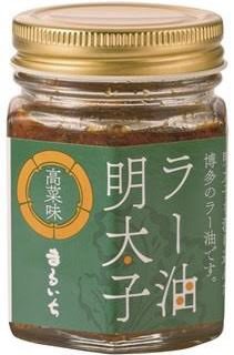 ラー油明太子　高菜味
