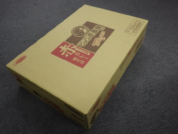 ＣｏＣｏ壱番屋監修　スパイスの刺激　赤カレー焼そば