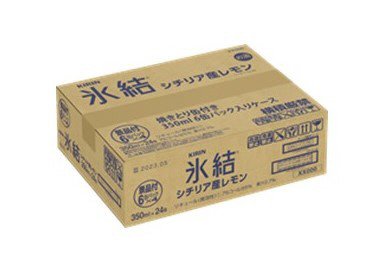 キリン 氷結 シチリア産レモン ７月景品付き３５０ｍｌ６缶パック(予約受注品)