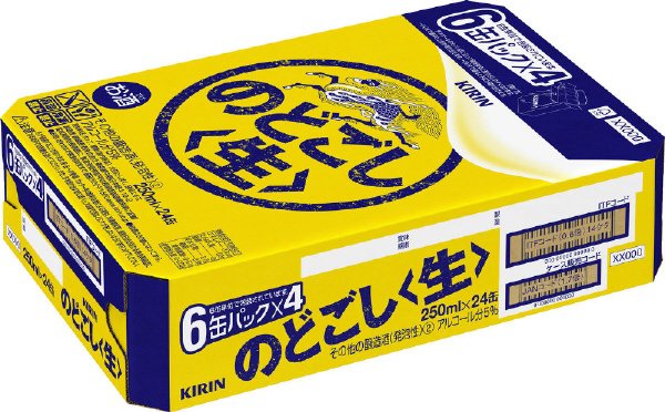 キリン のどごし
