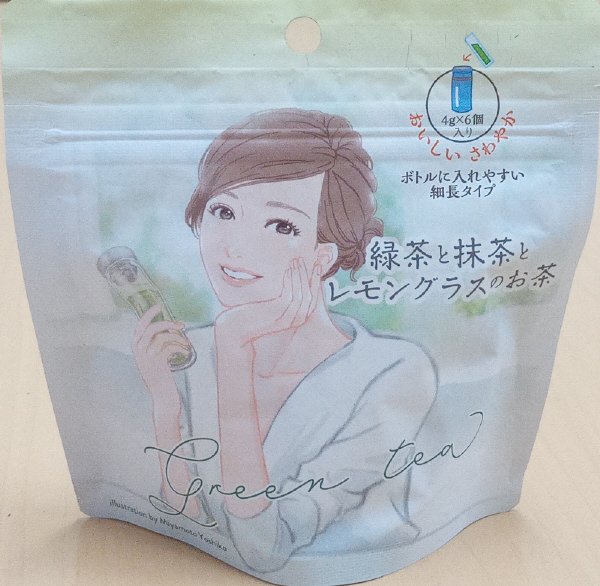 緑茶と抹茶とレモングラスのお茶