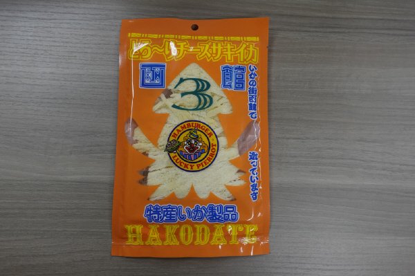 とろーりチーズサキイカ