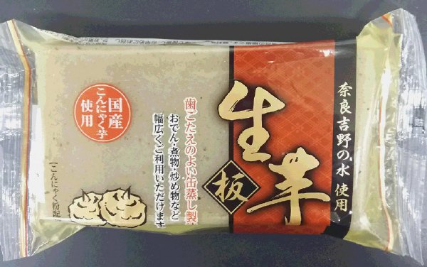 生芋板こんにゃく