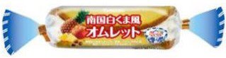 南国白くま風オムレット
