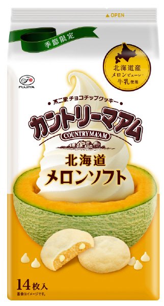 カントリーマアム（北海道メロンソフト）