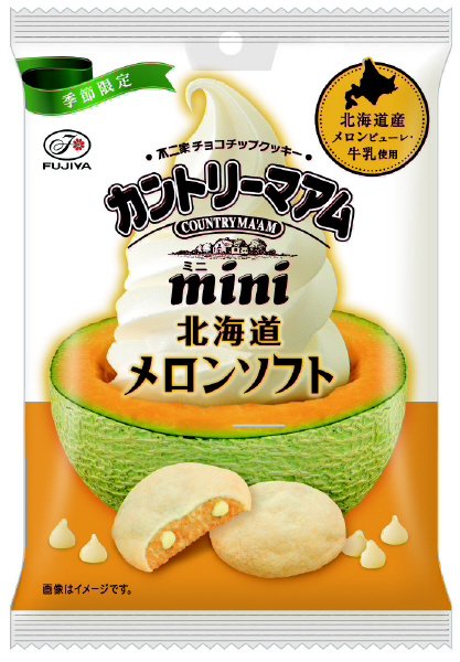 カントリーマアムミニ（北海道メロンソフト）