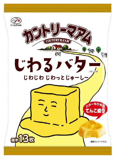 カントリーマアムじわるバターミドルパック