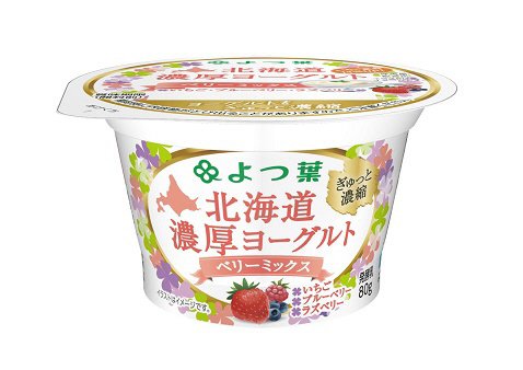 よつ葉北海道濃厚ヨーグルトベリーミックス80ｇ