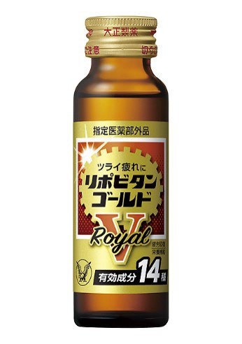 リポビタンゴールドＶ　Royal