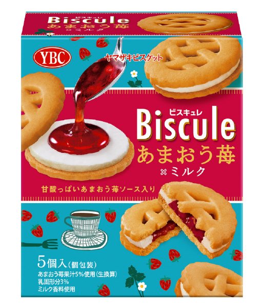 ビスキュレ　あまおう苺×ミルク