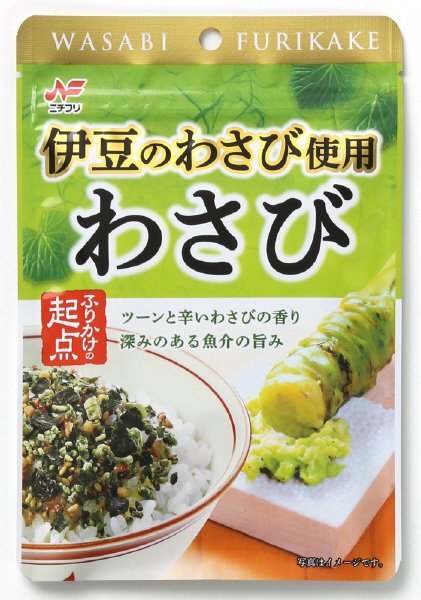 ふりかけの起点　わさび（伊豆のわさび使用）