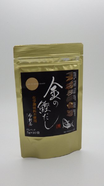 無化調　金の鰹だし