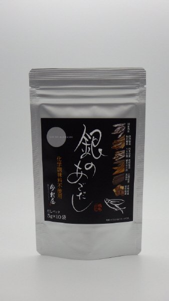 無化調　銀のあごだし