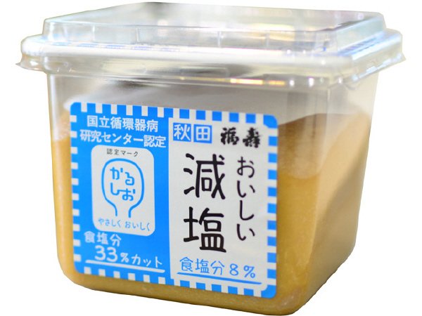 おいしい減塩生みそ