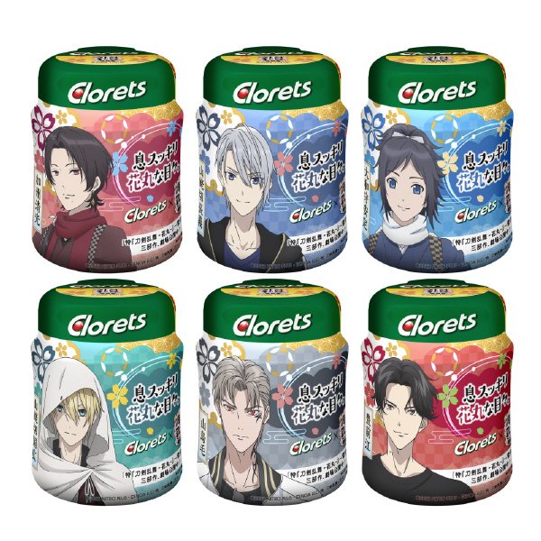 クロレッツＸＰ　刀剣乱舞　ＯＭＣＭボトル
