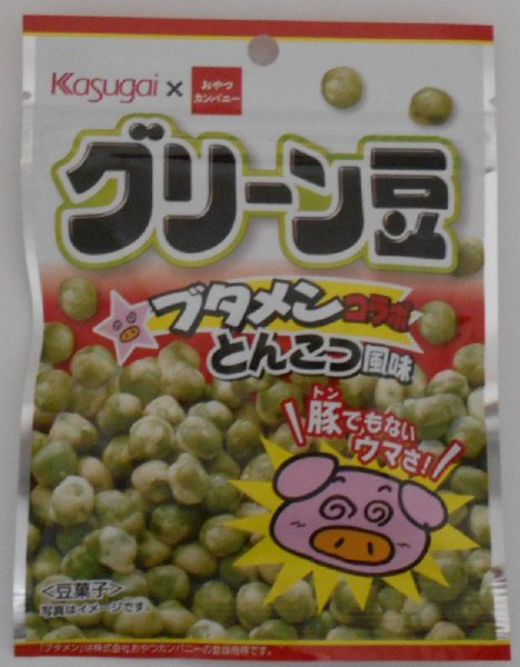 小袋グリーン豆ブタメンコラボとんこつ風味