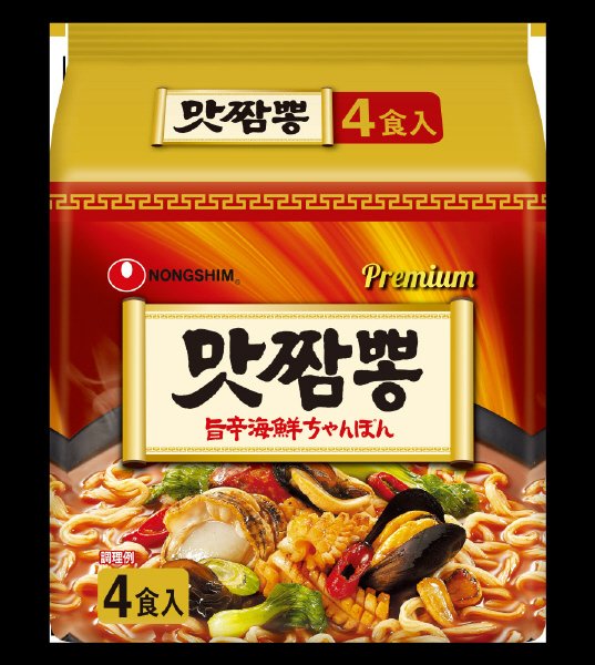 旨辛焼きちゃんぽん4Ｐ