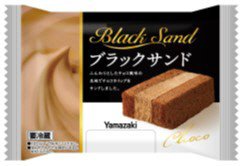 Tブラックサンド