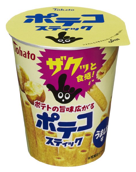ポテコスティック　うましお味