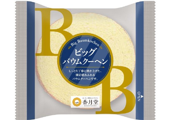 ビッグバウムクーヘン