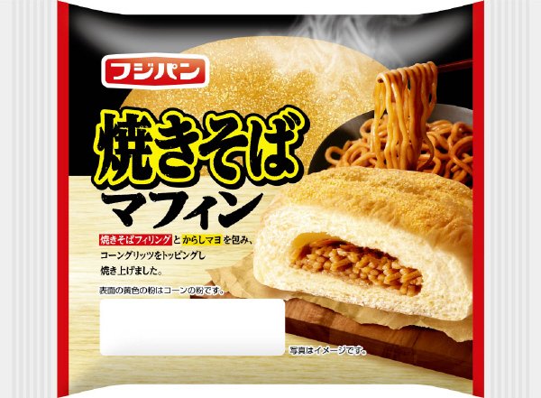 焼きそばマフィン