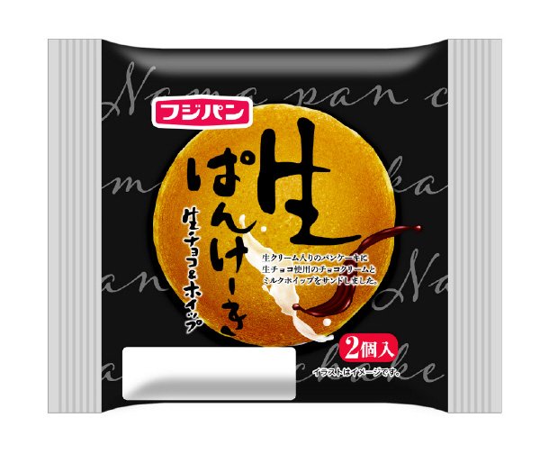 生ぱんけーき　生チョコ＆ホイップ