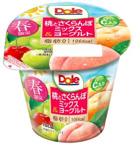 Dole桃とさくらんぼミックス＆ヨーグルト