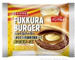 ふっくらバーガー（たまねぎ入り生姜焼き風味ソース＆マヨネーズ）