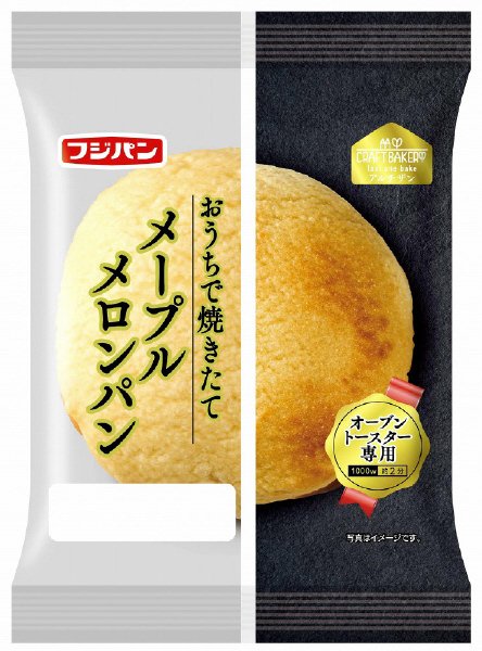 おうちで焼きたてメープルメロンパン