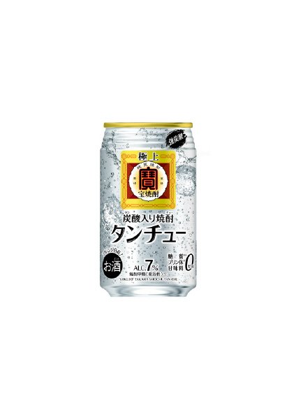 極上＜宝焼酎＞「タンチュー」７°