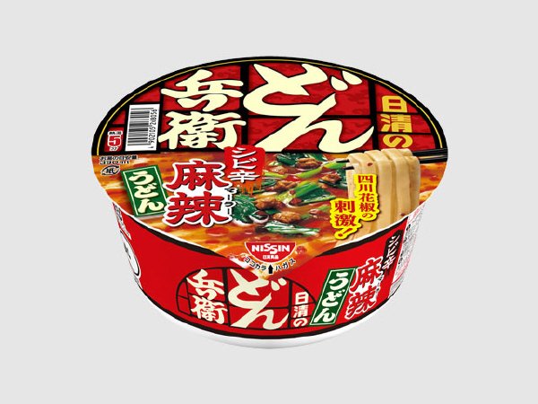 日清のどん兵衛　シビ辛麻辣うどん