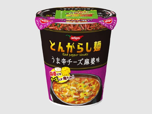 日清のとんがらし麺　うま辛チーズ麻婆味
