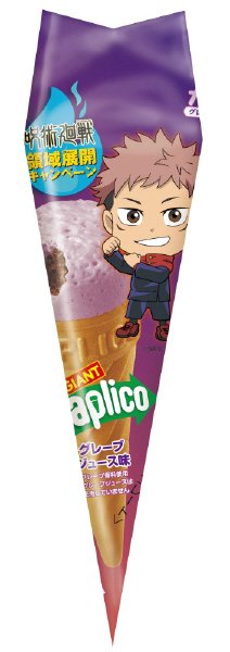ジャイアントカプリコ呪術廻戦＜グレープジュース味＞