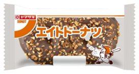 エイトドーナツ