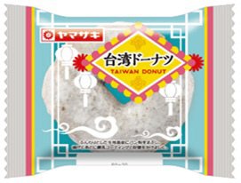 台湾ドーナツ
