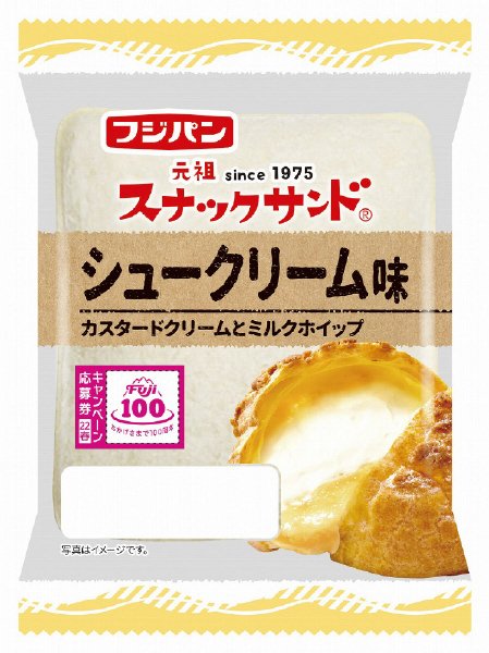 スナックサンド　シュークリーム味