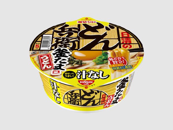 日清の汁なしどん兵衛　釜たま風うどん