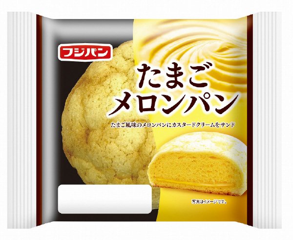 たまごメロンパン
