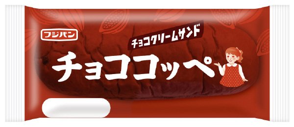 チョココッペ