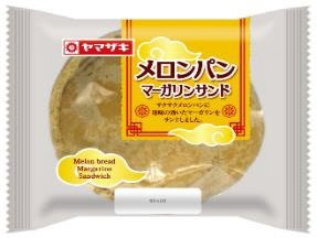 メロンパン（マーガリンサンド）