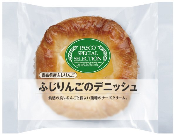 ＰＳＳ　ふじりんごのデニッシュ