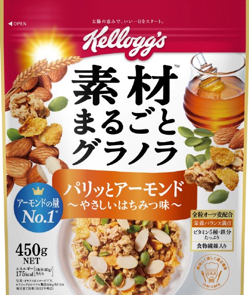 素材まるごとグラノラ　パリッとアーモンド　やさしいはちみつ味