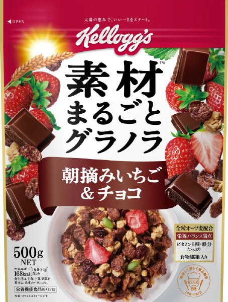素材まるごとグラノラ　朝摘みいちご＆チョコ
