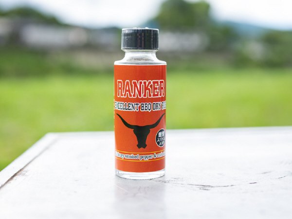 Ranker Excellent BBQ Rub　プレーン