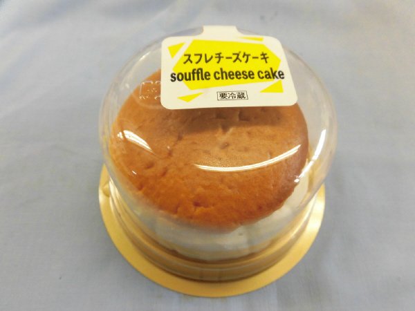 スフレチーズケーキ