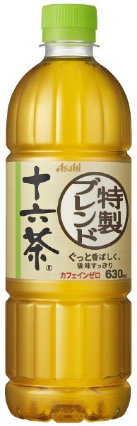アサヒ　十六茶　５月