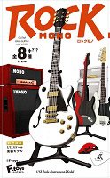 ＲＯＣＫＭＯＮＯ