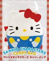 サンリオキャラクターズキャリーバッグ