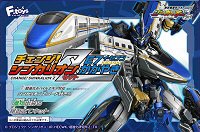 チェンジシンカリオンZ　Ｅ７かがやき