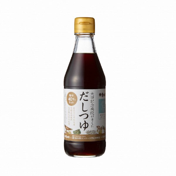 大田記念病院が考えただしつゆ